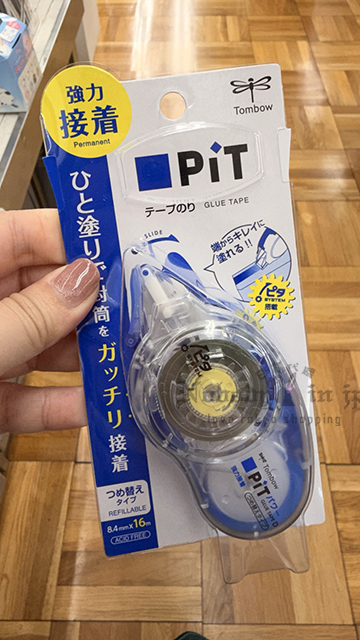 蜻蜓牌PiT強力雙面膠帶 特價
