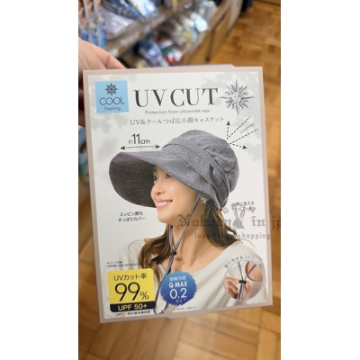 日本UV CUT涼感小顏效果11cm遮陽報童帽 特價