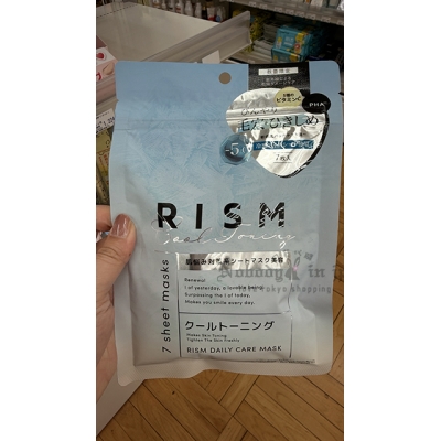 RISM DAILY CARE 日常護理7枚入5分鐘面膜