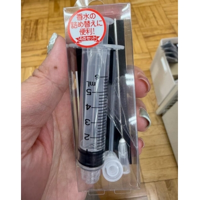 日本製香水用分裝器 特價(VIP下標限定請勿自行下單)