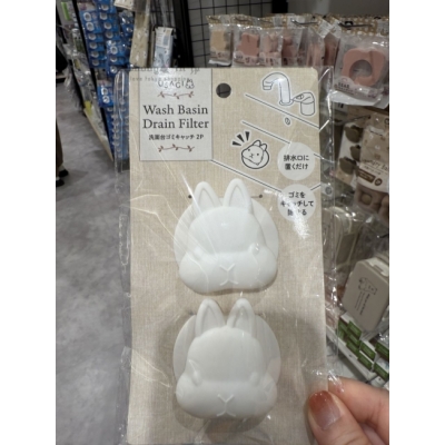 Can Do USAGI系列洗面盆排水口過濾器(VIP下標限定請勿自行下單)