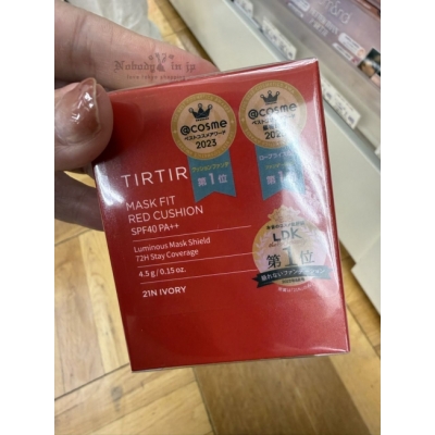 TIRTIR 不沾口罩72小時持粧神級氣墊粉餅(VIP下標限定請勿自行下單)