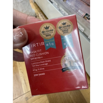 TIRTIR 不沾口罩72小時持粧神級氣墊粉餅(VIP下標限定請勿自行下單)