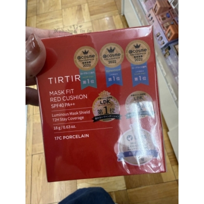 TIRTIR 不沾口罩72小時持粧神級氣墊粉餅(VIP下標限定請勿自行下單)