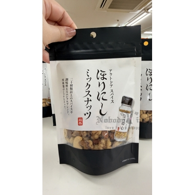 露營名店最強聯名Horanishi ほりにし綜合調味堅果 特價(VIP下標限定請勿自行下單)
