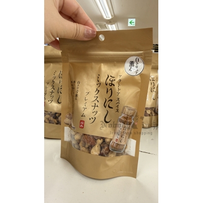 露營名店最強聯名Horanishi ほりにし綜合調味堅果 特價(VIP下標限定請勿自行下單)