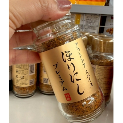 HORINISHI堀西萬用調味粉(VIP下標限定請勿自行下單)
