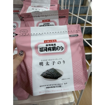福岡有明海產初摘限定海苔 特價(VIP下標限定請勿自行下單)