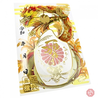 白鬚稻荷神社一粒万倍日七福貓金箔御朱印(VIP下標限定請勿自行下單)