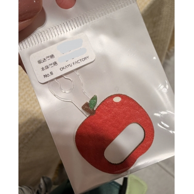 OKAYU FACTORY皮革組合配件