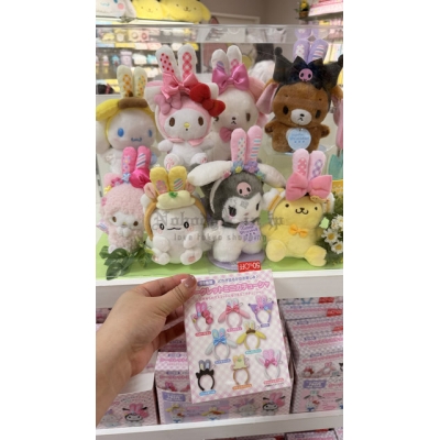 Sanrio復活節兔耳髮箍盲袋
