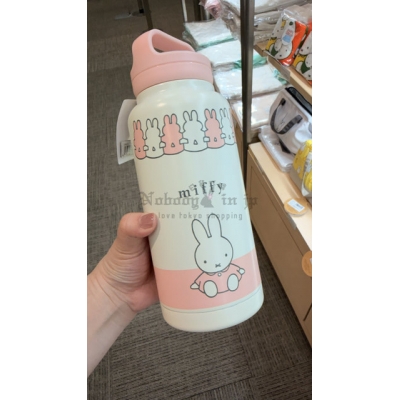 Miffy米菲兔大容量保溫瓶