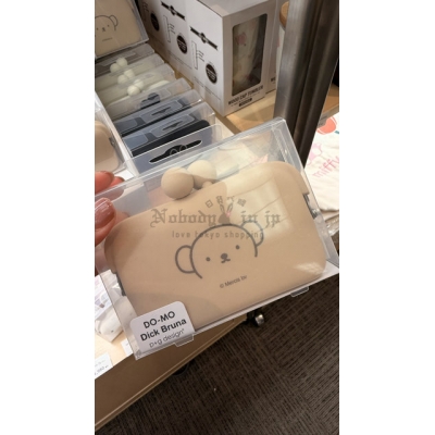 Miffy米菲兔DO-MO矽膠口金卡片包