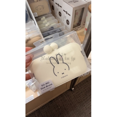 Miffy米菲兔DO-MO矽膠口金卡片包