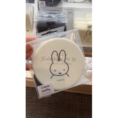 Miffy米菲兔curun矽膠圓形小物包