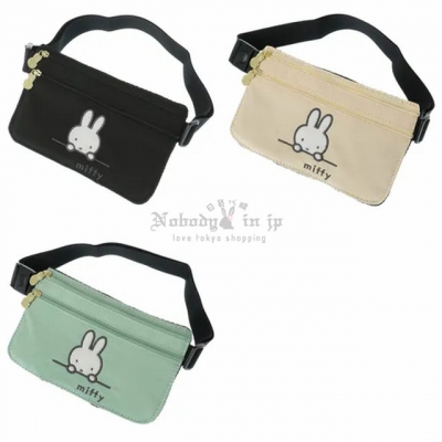 Miffy米菲兔旅行用貼身腰包