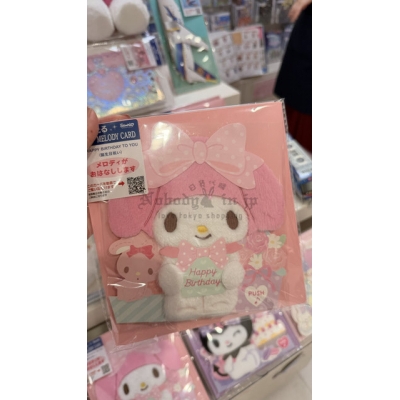 Sanrio發光+音樂生日卡片