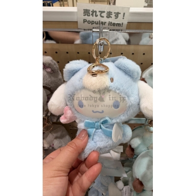 Sanrio天使小熊裝絨毛吊飾