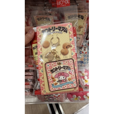 Sanriox不二家巧克力豆曲奇餅乾50g合皮吊飾組