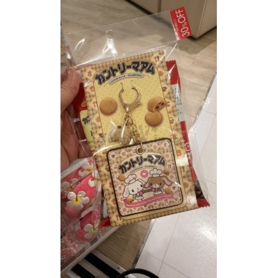 Sanriox不二家巧克力豆曲奇餅乾50g合皮吊飾組