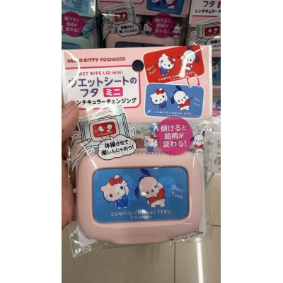 DAISO X Sanrio變圖款迷你濕紙巾蓋