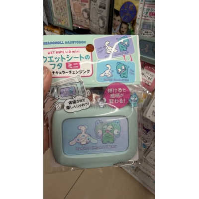 DAISO X Sanrio變圖款迷你濕紙巾蓋