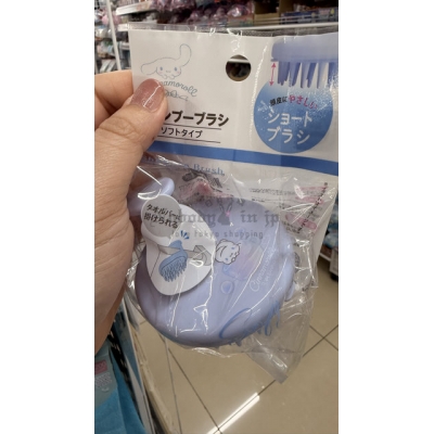 DAISO X Sanrio洗髮按摩梳