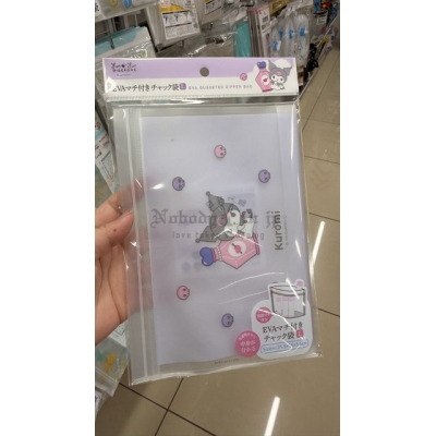 DAISO x Sanrio EVA夾鏈袋