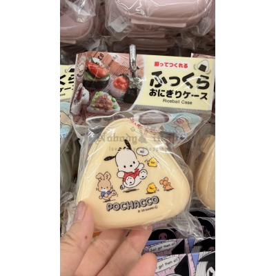 DAISO x Sanrio 三角飯糰飯盒