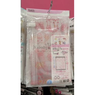     DAISO x Sanrio 45x60cm透明壓縮袋