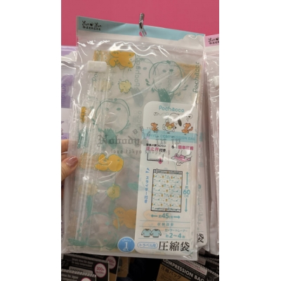     DAISO x Sanrio 45x60cm透明壓縮袋