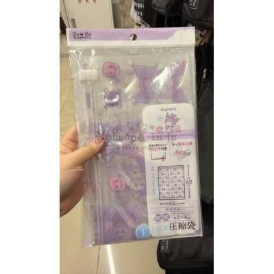     DAISO x Sanrio 45x60cm透明壓縮袋