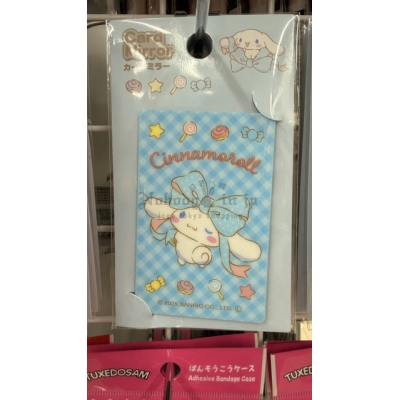 DAISO x Sanrio卡片鏡