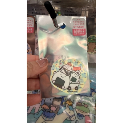 橫溝友里朗萌綺盟遊園地耐水性貼紙