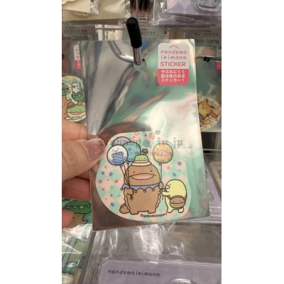 橫溝友里朗萌綺盟遊園地耐水性貼紙