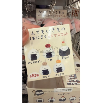 橫溝友里朗萌綺盟三週年紀念飯糰絨毛吊飾盲盒