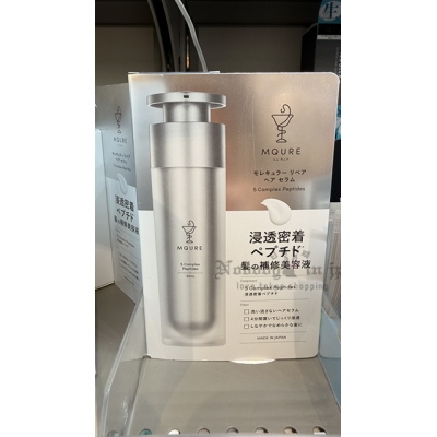 MQURE分子修護髮修補美容液