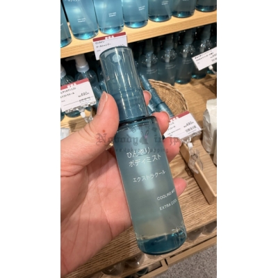 無印良品夏日降溫必備清涼身體噴霧