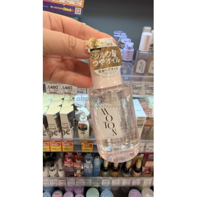 LDK A評價MOTON香水護髮油100ml
