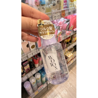 LDK A評價MOTON香水護髮油100ml