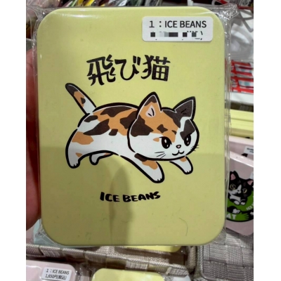 ICE BEANS貓咪掀蓋鐵盒
