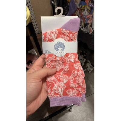 Scolar浮點蘑菇短襪