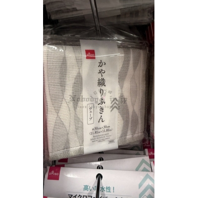 DAISO 30x30cm抹布