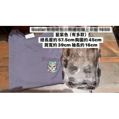 Scolar附透明包小刺繡短袖上衣組