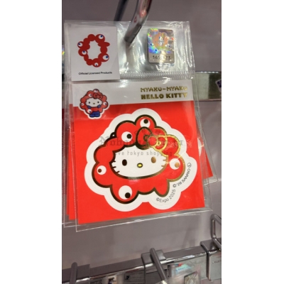 EXPO2025 萬博脈 x Sanrio聯名燙金邊紅系大頭貼紙