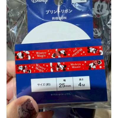 Can Do x 迪士尼包裝緞帶