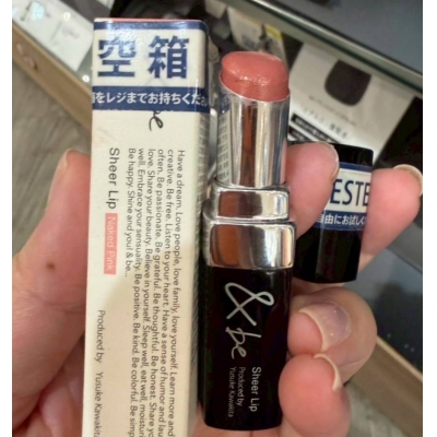  河北裕介&be凝膠薄膜持色唇膏