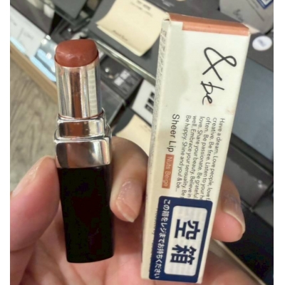  河北裕介&be凝膠薄膜持色唇膏
