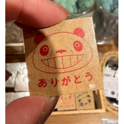吉卜力宮崎駿熊貓家族連續印章