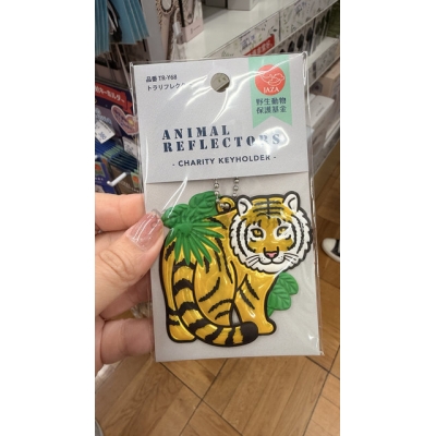 野生動物夜間安全反光吊飾